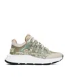 Versace Chunky Sole Camouflage Print Sneakers Insert Quilted In Multicolor