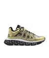 Versace Trigreca Panelled Cut-out Sneakers