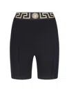 Versace Bermuda Shorts With Greek Border In Black