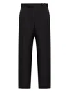 Versace Trousers In Black