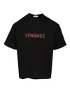 Versace T-shirt With Embroidered Logo In Multi
