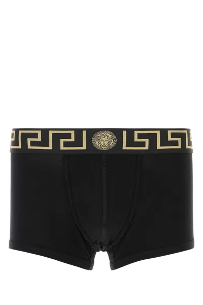 Versace Two-tone Stretch Cotton Boxer Set