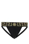 Versace Stretch-jersey-logo-riemen