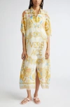 Versace Underwater Barocco Print Cover-up Dress