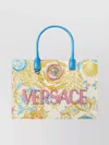 Versace Underwater Tote Bag With Baroque Pattern