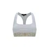 Versace Greca Border Scoop Bralette