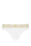 Versace White Swim Briefs With Greca Border And Medusa Motif