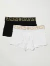 Versace Set Of Two Cotton Boxers With Logoed Elastic Band In Multi