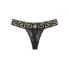 Versace Jacquard Tulle Thong Lace Detailing