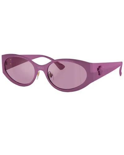 Versace Unisex 0ve2263 Sunglasses In Multi
