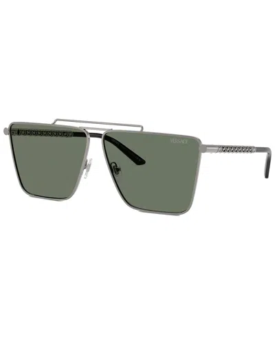 Versace Unisex 0ve2266 Sunglasses In Multi