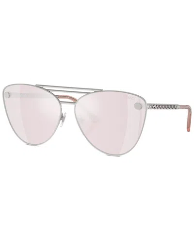 Versace Unisex 0ve2267 Sunglasses In Metallic