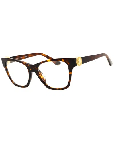 Versace Unisex 52mm Optical Frames In Brown