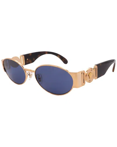 Versace Unisex 56mm Sunglasses In Multi