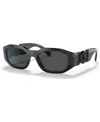 Versace Nylon Sunglasses In Black,dark Grey