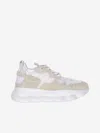 Versace Unisex Chain Reaction Trainers Eu 38 Uk 5 Ivory In Ivory