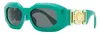 Versace Unisex Geometric Sunglasses Ve4425u 536487 Green 54mm In Multi