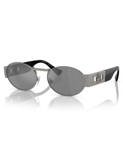 Versace Unisex Sunglasses Ve2264 In Matte Gunmetal