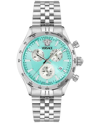 Versace Unisex Swiss Chronograph Hellenyium Stainless Steel Bracelet Watch 40mm