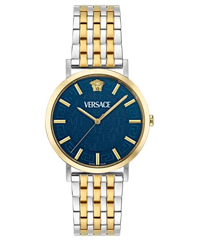 Versace Unisex Swiss Two-tone Stainless Steel Bracelet Watch 40mm In Two Tone
