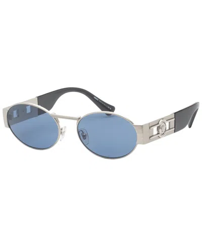 Versace Unisex Ve2264 56mm Sunglasses In Multi