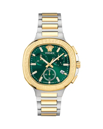 Versace V-chrono Square Chronograph, 40mm In Green/two Tone