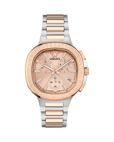 Versace V-chrono Square Chronograph, 40mm In Rose Gold/two Tone