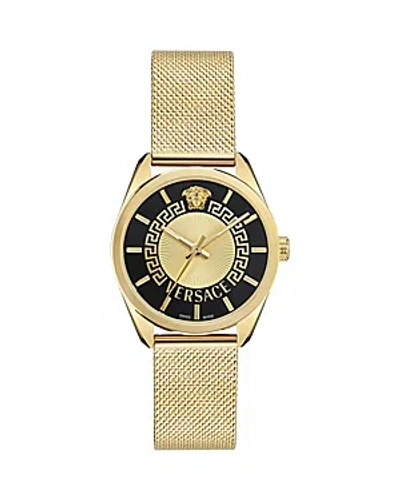 Versace V Circle Watch, 36mm In Gold