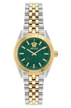 Versace V-code 36mm In Silver/ Rose Gold
