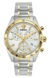 Versace V-code Chronograph, 41mm In Two Tone