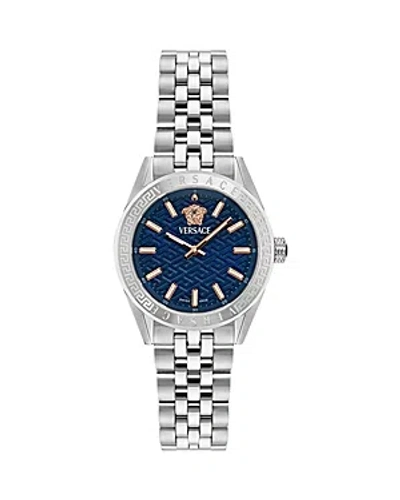 Versace V-code Greca Stainless Steel Bracelet Watch, 36mm