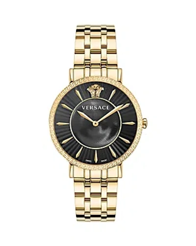 Versace Women's Swiss Gold Ion Plated Stainless Steel Bracelet Watch 38mm