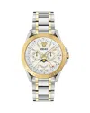 Versace Galaxy Moonphase 43mm In White/two Tone