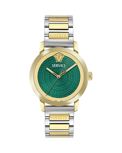 Versace Men's Swiss Two-tone Stainless Steel Bracelet Watch 40mm In Two Tone