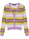 Versace Multicolor Wave Jacquard Knit Cardigan In Purple