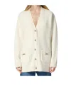 Versace V-neck Cardigan In White