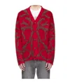 Versace Red & Brown Acanthus Leaves Mohair-blend Cardigan In Red
