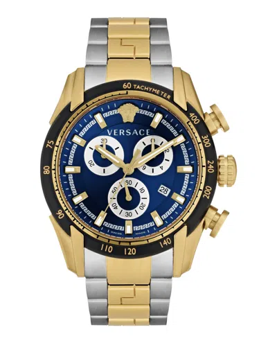Versace V-ray Chronograph Watch In Multi