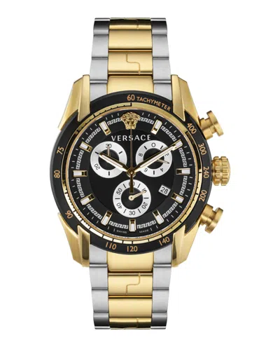 Versace V-ray Chronograph Watch In Multi