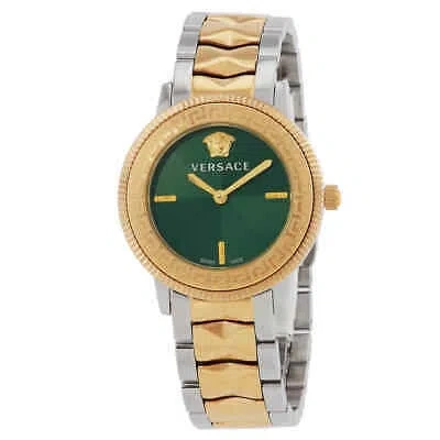 Pre-owned Versace V-tribute Quartz Green Dial Two-tone Ladies Watch Ve2p00522