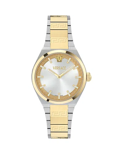 Versace V-auria Watch, 35mm In Gray