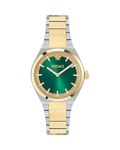 Versace V-auria Watch, 35mm In Green
