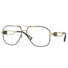 Versace Ve 1287 1443 57mm Unisex Pilot Eyeglasses 59mm In Brown