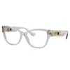 Versace Ve 3347 5305 54mm Womens Pillow Eyeglasses 54mm In Gray
