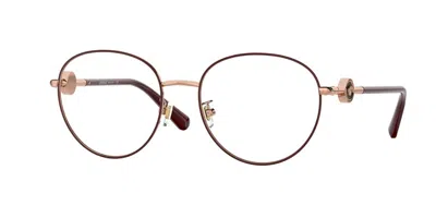 Versace Ve1273d Vestibilità Orientale 1467 Occhiali Da Vista Borgogna Per Donna (solo Montatura) In White
