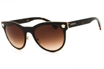 Versace Ve2198 Oval Metal-frame Sunglasses In Brown
