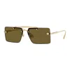 Versace 60mm Gradient Rectangular Sunglasses In Green