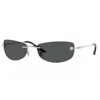 Versace Rectangle-frame Sunglasses In Neutral