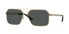 Versace Rectangular Frame Sunglasses In  Gold