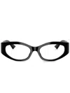 Versace 53mm Irregular Optical Glasses In Black